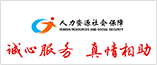 語(yǔ)音對(duì)話(huà)機(jī)器人