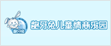 智能語(yǔ)音機(jī)器人