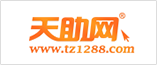 電話(huà)催收系統(tǒng)