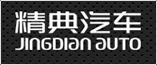 工單管理,訂單管理，決明科技八百呼