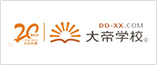 智能語(yǔ)音電話(huà)機(jī)器人
